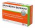 Дротаверин Велфарм таблетки 40 мг 60 шт