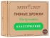 Дрожжи пивные классические NaturLivit таблетки 100 шт (БАД)