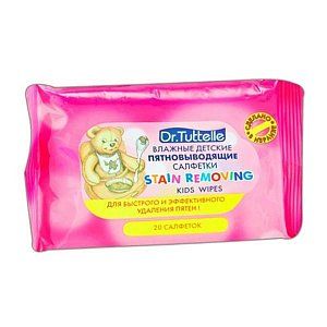 DrTuttelle салфетки dt13 влаждетпятновыводящие салфетки 20 шт