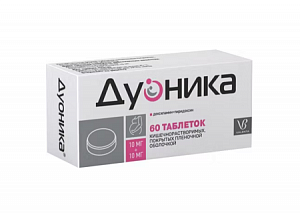 Дуоника таблетки кишечнорастворимые покрытые пленочной оболочкой 10 мг + 10 мг 60 шт