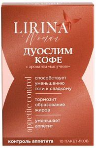 Дуослим кофе для похудения с ароматом капучино Lirina саше 10 шт