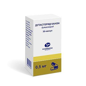 Дутастерид Канон капсулы 0,5 мг 30 шт