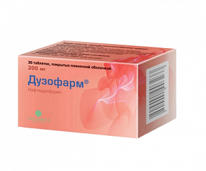 Дузофарм таблетки покрытые пленочной оболочкой 200 мг 30 шт