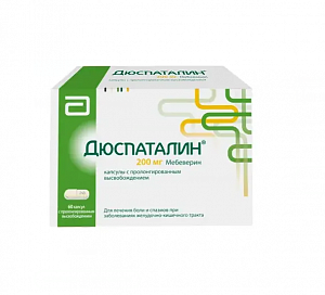 Дюспаталин капсулы пролонгированного действия 200 мг 60 шт