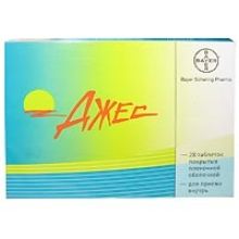 Джес таблетки покрытые пленочной оболочкой 28 шт