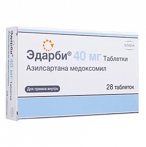 Эдарби таблетки 40 мг 28 шт