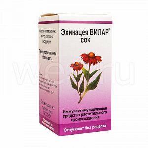 Эхинацея Вилар сок 50 мл