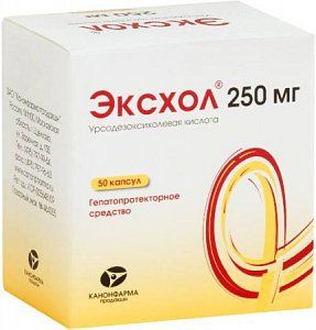 Эксхол капсулы 250 мг 50 шт