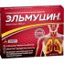 Эльмуцин капсулы 300 мг 10 шт