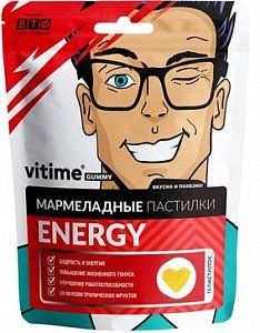 Энергия пастилки мармеладные 15 шт Vitime