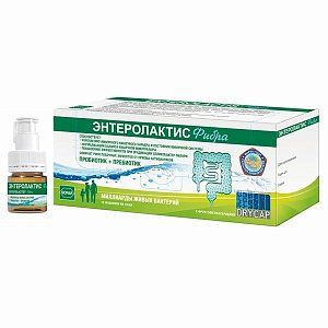 Энтеролактис Фибра сироп 10 мл + капсула с порошком в крышках флаконов 12 шт