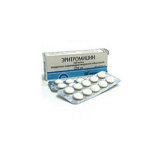 Эритромицин таблетки покрытые кишечнорастворимой оболочкой 250 мг 20 шт Синтез