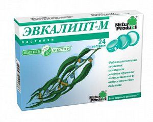 Эвкалипт пастилки 24 шт Натурпродукт
