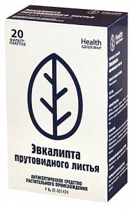Эвкалипта прутовидного листья фильтр-пакеты 20 шт Здоровье