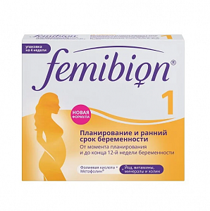 Фемибион I таблетки 28 шт (БАД)