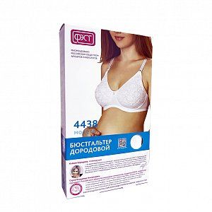 Фэст Бюстгальтер дородовой р75D Серый меланж/Белый