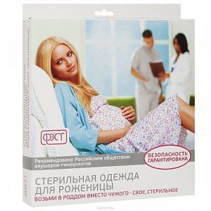 Фэст Комплект для рожениц стерильный №2 170,176-88-94, голубой