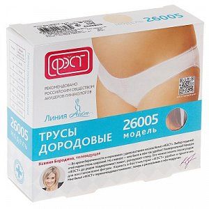 Фэст Трусы дородовые 26005 р100, Бежевый