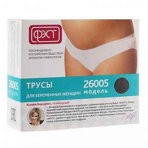 Фэст Трусы дородовые 26005 р158,164-96-102, темно-синий/кремовый