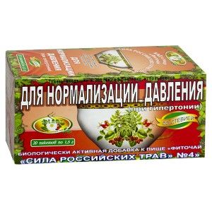 Фиточай Сила российских трав №4 для нормализации давления фильтр-пакетики 1,5 г 20 шт