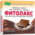 Фитолакс Шоколад с сенной плитки 5 г 8 шт