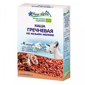 Fleur Alpine Каша молочная гречневая Organic 4 мес на козьем молоке 200 г