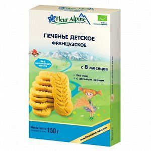 Fleur Alpine Organic Печенье Французкое с 8 мес 150 г