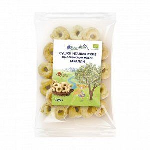 Fleur Alpine Organic Сушки итальянские Таралли с 3-х лет 125 г 24 шт