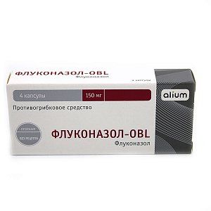Флуконазол капсулы 150 мг 1 шт Алиум