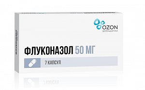 Флуконазол капсулы 50 мг 7 шт Озон