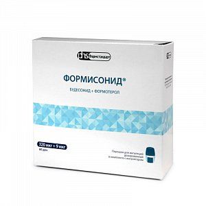 Формисонид капсулы с порошком для ингаляций 320 мкг+9 мкг/доза 60 шт