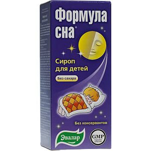 Формула Сна сироп для детей 100 мл Эвалар