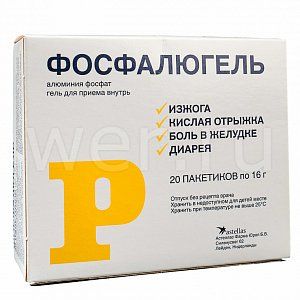 Фосфалюгель гель для приема внутрь 20 г пакетики 26 шт