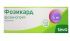 Фозикард таблетки 5 мг 28 шт