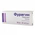 Фурагин капсулы 50 мг 30 шт Южфарм