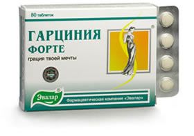 Гарциния Форте таблетки 80 шт