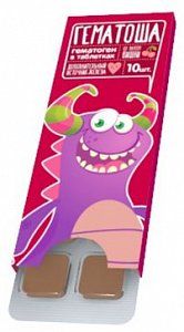 Гематоша таб жев 10 шт со вкусом вишни