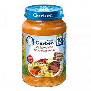 Gerber Пюре Лакомоство по-итальянски с 10 мес 200 г