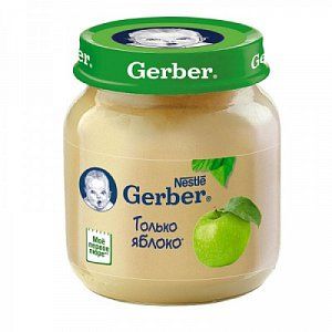 Gerber Пюре Яблоко с 4 мес 130 г
