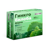 Гинкго Билоба-ВИС капсулы 0,25 г 40 шт (БАД)