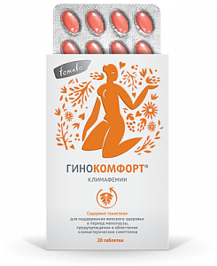 Гинокомфорт Климафемин таблетки 20 шт (БАД)