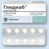 Глидиаб таблетки 80 мг 60 шт