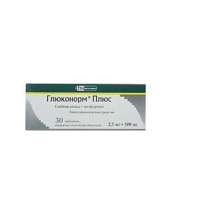 Глюконорм Плюс таблетки покрытые пленочной оболочкой 2,5 мг +500 мг 30 шт