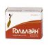 Голдлайн капсулы 10 мг 60 шт