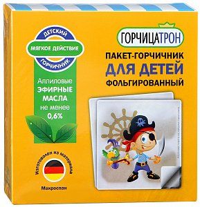 Горчицатрон Пакет-горчичник для детей Принцесса 10 шт