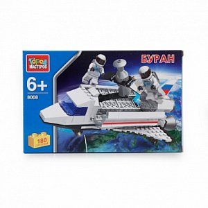 Город Мастеров AA-8008-R Конструктор Буран 180 Деталей