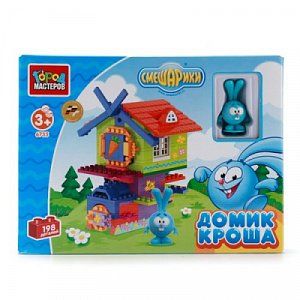 Город Мастеров BB-6735-R Конструктор Смешарики Домик Кроша 198 Деталей