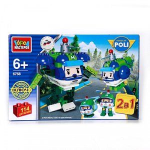 Город Мастеров BB-6768-R Конструктор 2 В 1 Робот-Вертолет 114 Детали