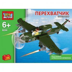 Город Мастеров BB-8244-R Конструктор Истребитель 190 Деталей