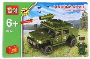 Город Мастеров BB-8842-R1 Конструктор Военный Джип Стреляет Ракетами 190 Деталей